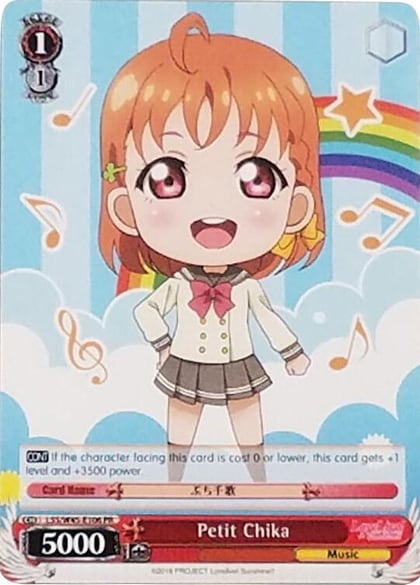 Petit Chika, Love Live! Sunshine!! LLS/W45-E106 PR