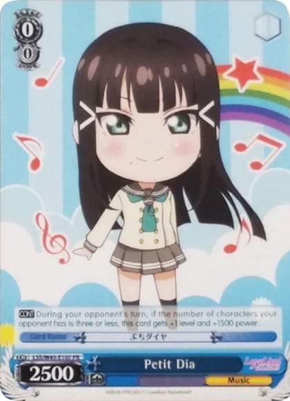 Petit Dia, Love Live! Sunshine!! LLS/W45-E107 PR