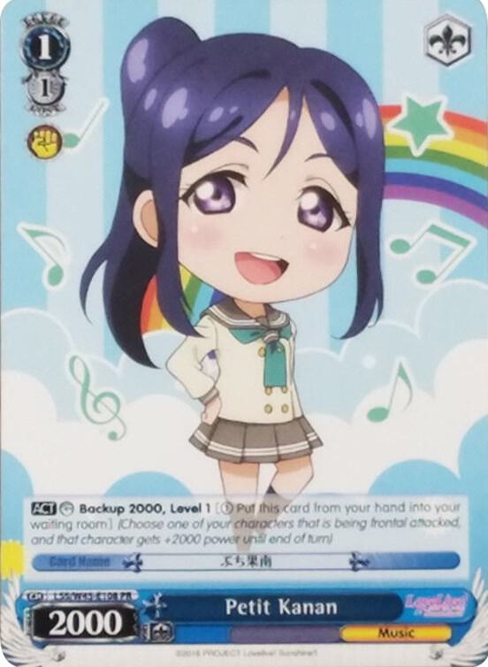 Petit Kanan, Love Live! Sunshine!! LLS/W45-E108 PR