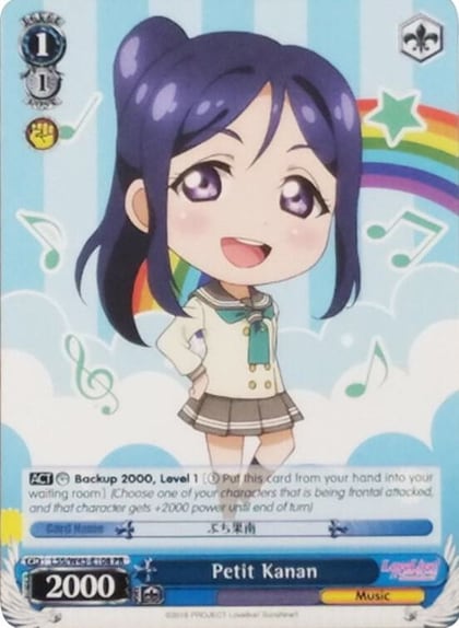 Petit Kanan, Love Live! Sunshine!! LLS/W45-E108 PR