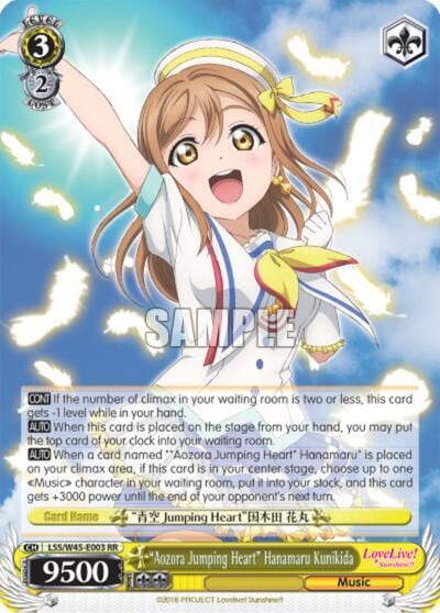 "Aozora Jumping Heart" Hanamaru Kunikida, Love Live! Sunshine!! LSS/W45-E003