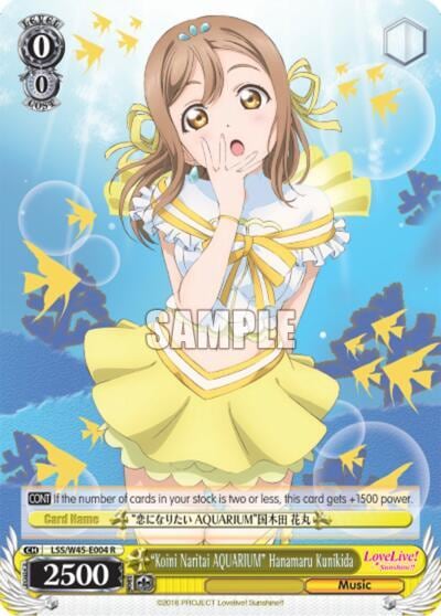 "Koini Naritai AQUARIUM" Hanamaru Kunikida, Love Live! Sunshine!! LSS/W45-E004