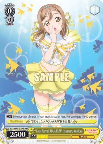 "Koini Naritai AQUARIUM" Hanamaru Kunikida (RRR), Love Live! Sunshine!! LSS/W45-E004R