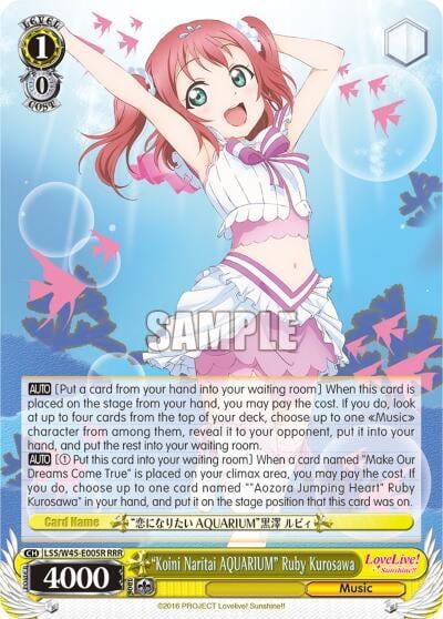 "Koini Naritai AQUARIUM" Ruby Kurosawa (RRR), Love Live! Sunshine!! LSS/W45-E005R RRR