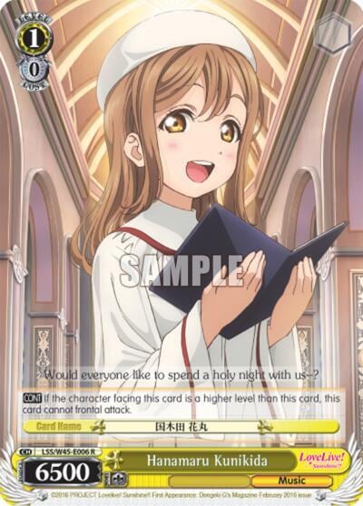Hanamaru Kunikida, Love Live! Sunshine!! LSS/W45-E006