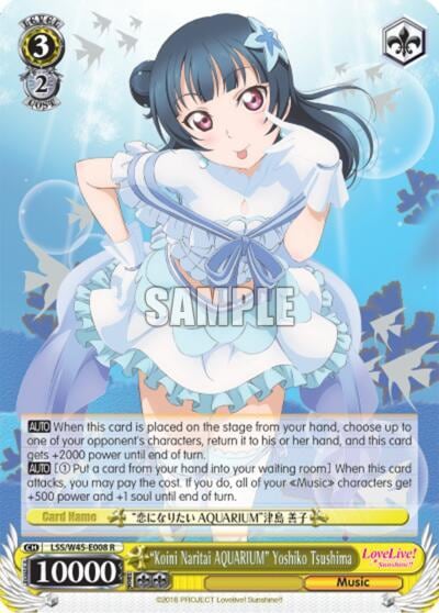 "Koini Naritai AQUARIUM" Yoshiko Tsushima, Love Live! Sunshine!! LSS/W45-E008