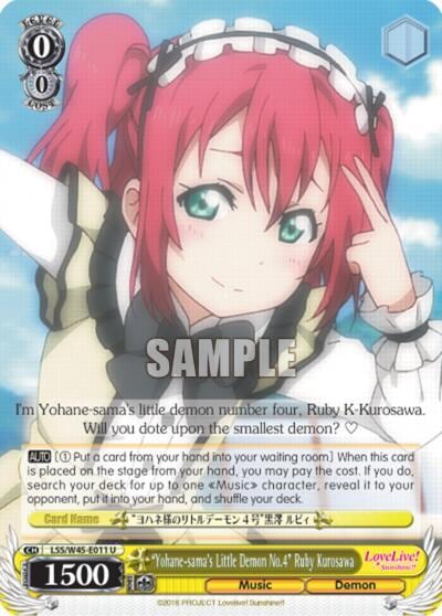 "Yohane-sama's Little Demon No.4" Ruby Kurosawa, Love Live! Sunshine!! LSS/W45-E011
