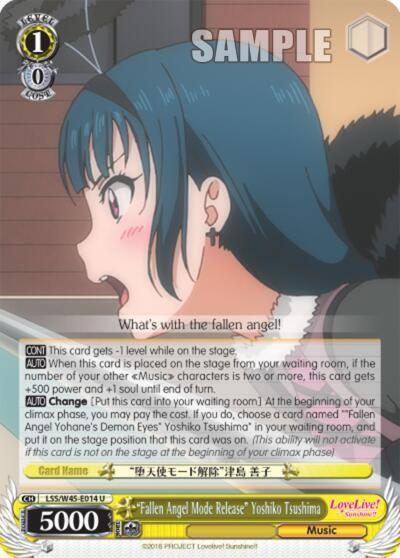 "Fallen Angel Mode Release" Yoshiko Tsushima, Love Live! Sunshine!! LSS/W45-E014