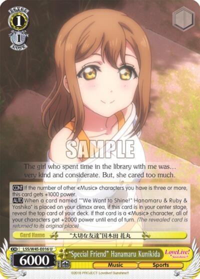 "Special Friend" Hanamaru Kunikida, Love Live! Sunshine!! LSS/W45-E016 U