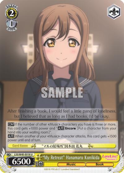 "My Retreat" Hanamaru Kunikida, Love Live! Sunshine!! LSS/W45-E018  U
