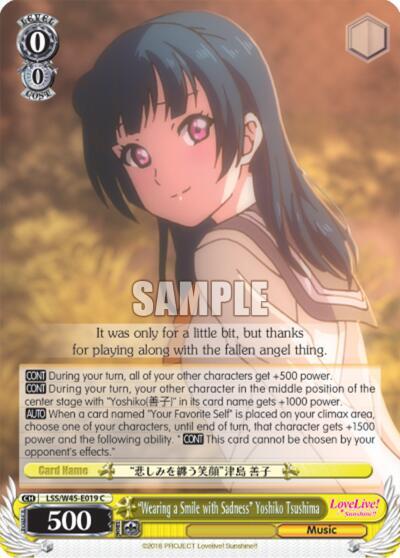 "Wearing a Smile with Sadness" Yoshiko Tsushima, Love Live! Sunshine!! LSS/W45-E019 C