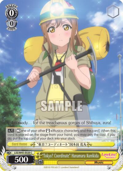 "Tokyo? Coordinate" Hanamaru Kunikida, Love Live! Sunshine!! LSS/W45-E020 C