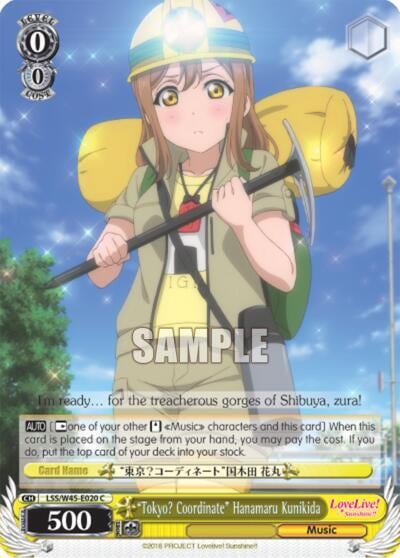 "Tokyo? Coordinate" Hanamaru Kunikida, Love Live! Sunshine!! LSS/W45-E020 C