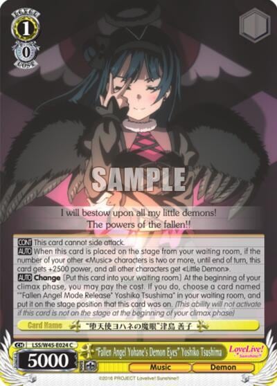 "Fallen Angel Yohane's Demon Eyes" Yoshiko Tsushima, Love Live! Sunshine!! LSS/W45-E024 C
