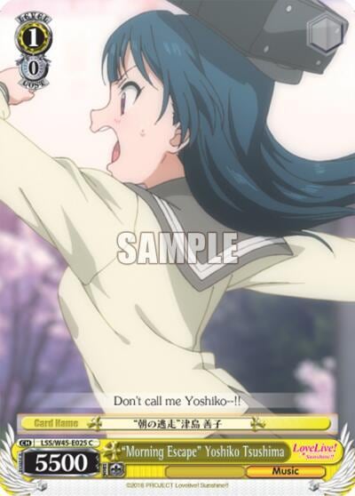 "Morning Escape" Yoshiko Tsushima, Love Live! Sunshine!! LSS/W45-E025 C