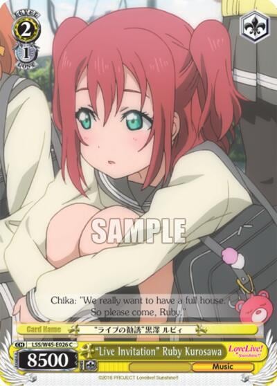 "Live Invitation" Ruby Kurosawa, Love Live! Sunshine!! LSS/W45-E026 C