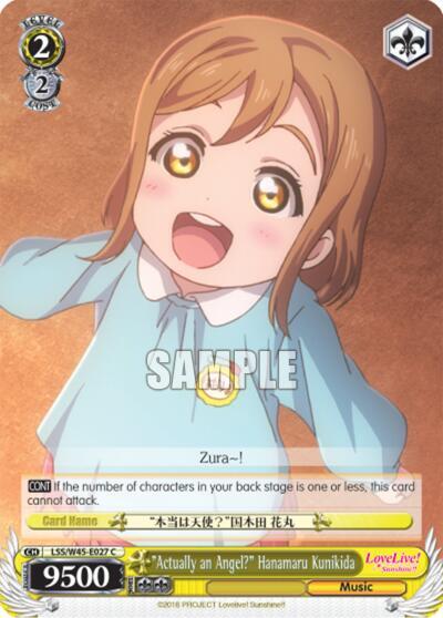"Actually an Angel?" Hanamaru Kunikida, Love Live! Sunshine!! LSS/W45-E027 C