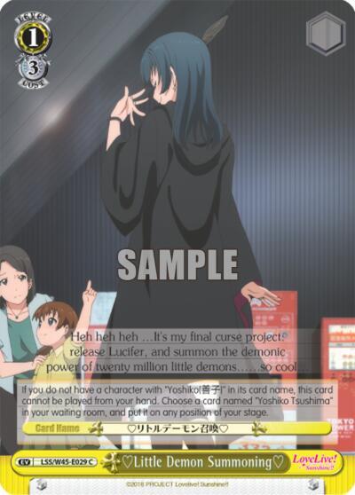Little Demon Summoning, Love Live! Sunshine!! LSS/W45-E029 C