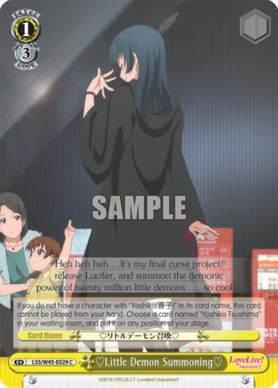 Little Demon Summoning, Love Live! Sunshine!! LSS/W45-E029 C