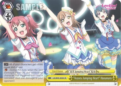 "Aozora Jumping Heart" Hanamaru, Love Live! Sunshine!! LSS/W45-E030 CR