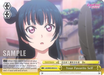 Your Favorite Self, Love Live! Sunshine!! LSS/W45-E033 CC