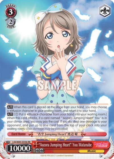 "Aozora Jumping Heart" You Watanabe, Love Live! Sunshine!! LSS/W45-E036 RR