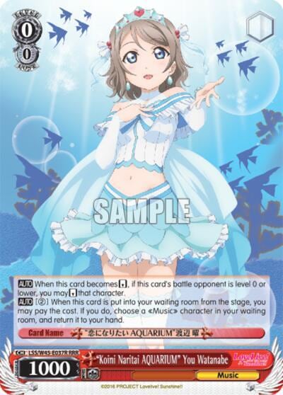 "Koini Naritai AQUARIUM" You Watanabe (RRR), Love Live! Sunshine!! LSS/W45-E037R RRR
