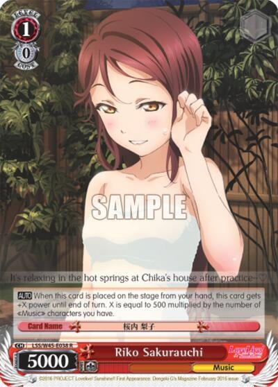 Riko Sakurauchi, Love Live! Sunshine!! LSS/W45-E038 R