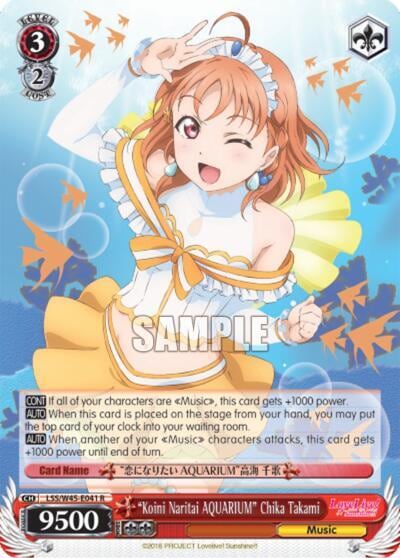 "Koini Naritai AQUARIUM" Chika Takami, Love Live! Sunshine!! LSS/W45-E041 R