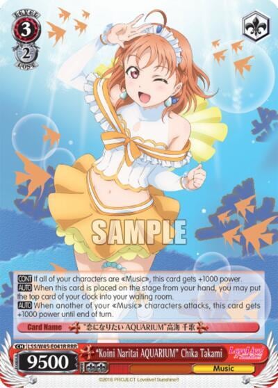 "Koini Naritai AQUARIUM" Chika Takami (RRR), Love Live! Sunshine!! LSS/W45-E041R RRR