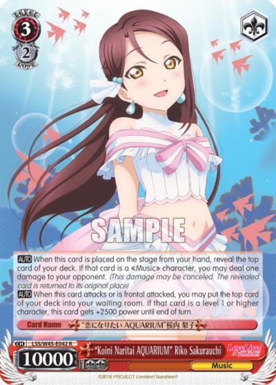 "Koini Naritai AQUARIUM" Riko Sakurauchi, Love Live! Sunshine!! LSS/W45-E042 R