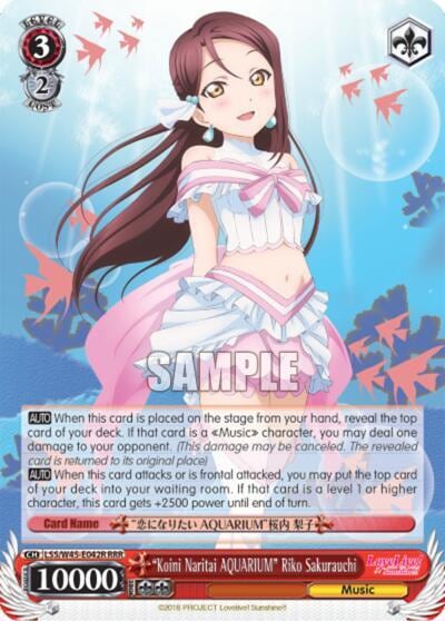 "Koini Naritai AQUARIUM" Riko Sakurauchi (RRR), Love Live! Sunshine!! LSS/W45-E042R RRR