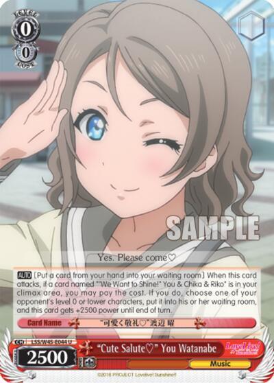 "Cute Salute" You Watanabe, Love Live! Sunshine!! LSS/W45-E044 U