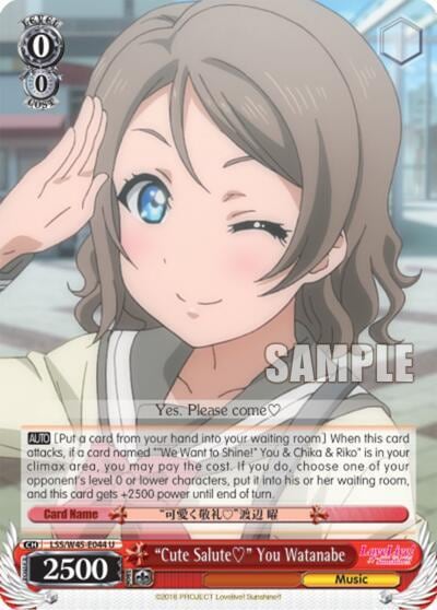 "Cute Salute" You Watanabe, Love Live! Sunshine!! LSS/W45-E044 U