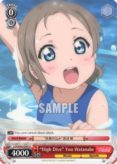 "High Dive" You Watanabe, Love Live! Sunshine!! LSS/W45-E045 U