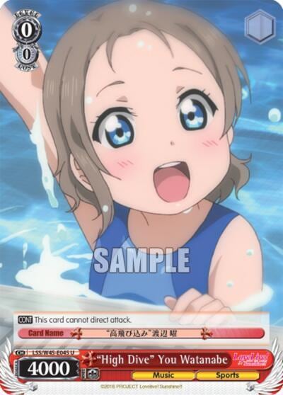 "High Dive" You Watanabe, Love Live! Sunshine!! LSS/W45-E045 U
