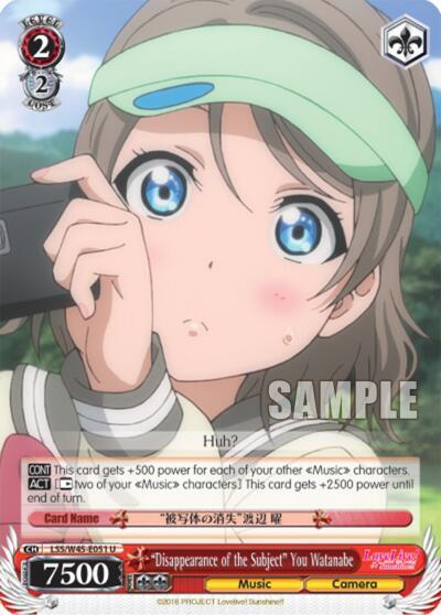 "Disappearance of the Subject" You Watanabe, Love Live! Sunshine!! LSS/W45-E051 U