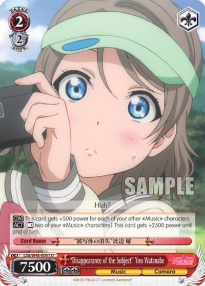 "Disappearance of the Subject" You Watanabe, Love Live! Sunshine!! LSS/W45-E051 U