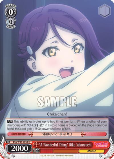 "A Wonderful Thing" Riko Sakurauchi, Love Live! Sunshine!! LSS/W45-E052 C