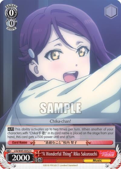 "A Wonderful Thing" Riko Sakurauchi, Love Live! Sunshine!! LSS/W45-E052 C