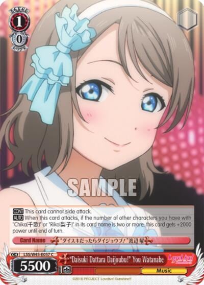 "Daisuki Dattara Daijoubu!" You Watanabe, Love Live! Sunshine!! LSS/W45-E057 C