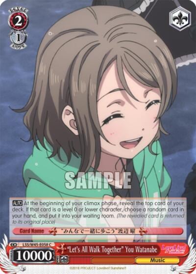 "Let's All Walk Together" You Watanabe, Love Live! Sunshine!! LSS/W45-E058 C