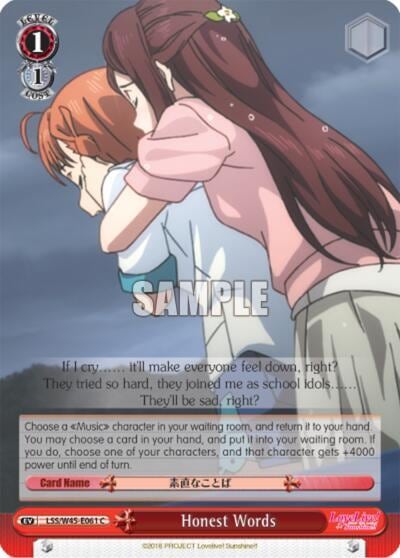 Honest Words, Love Live! Sunshine!! LSS/W45-E061 C