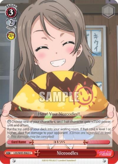 Niceoodles, Love Live! Sunshine!! LSS/W45-E062 C