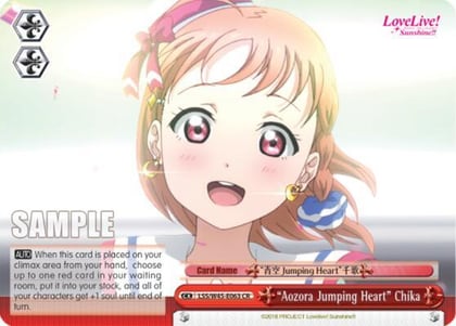 "Aozora Jumping Heart" Chika, Love Live! Sunshine!! LSS/W45-E063 CR