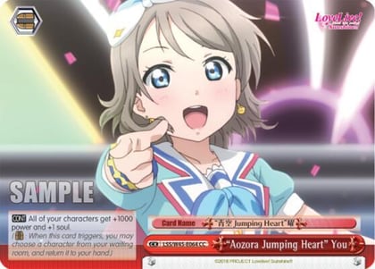 "Aozora Jumping Heart" You, Love Live! Sunshine!! LSS/W45-E064 CC