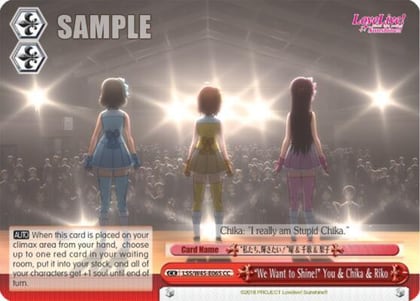 "We Want to Shine!" You & Chika & Riko, Love Live! Sunshine!! LSS/W45-E065 CC