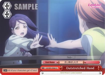 Outstretched Hand, Love Live! Sunshine!! LSS/W45-E066 CC