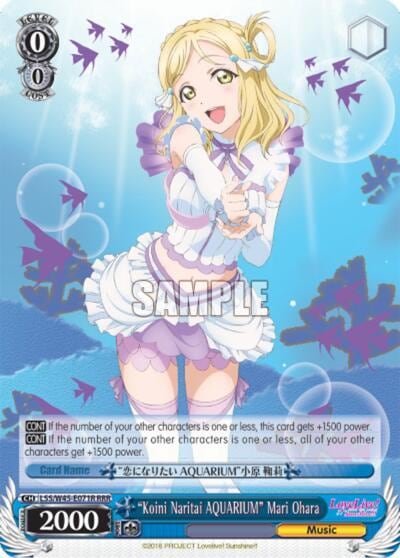 "Koini Naritai AQUARIUM" Mari Ohara (RRR), Love Live! Sunshine!! LSS/W45-E071R RRR