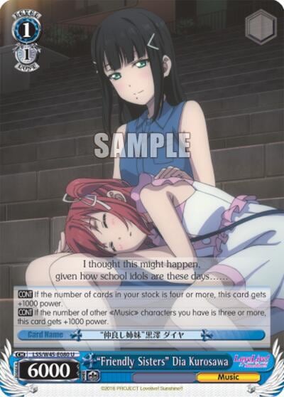 "Friendly Sisters" Dia Kurosawa, Love Live! Sunshine!! LSS/W45-E080 U